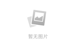 骨、烧伤科简介